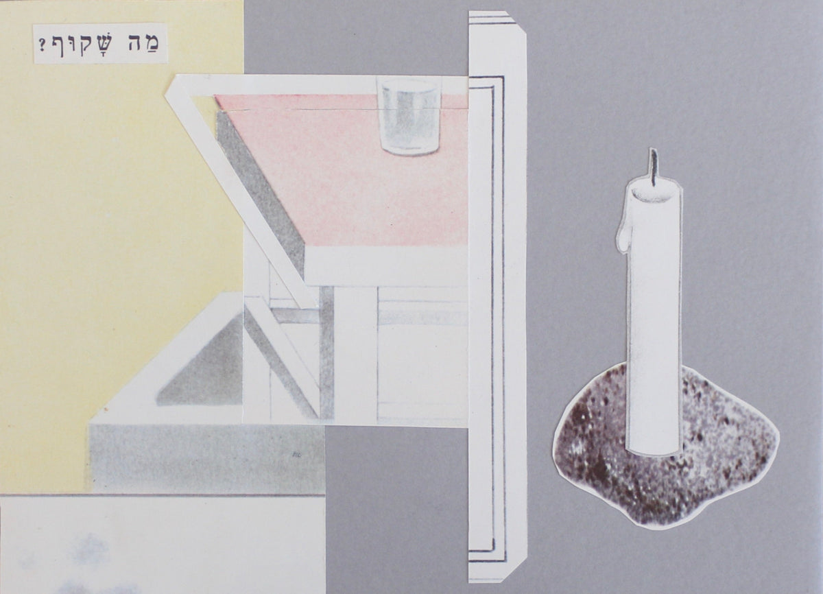 density #2