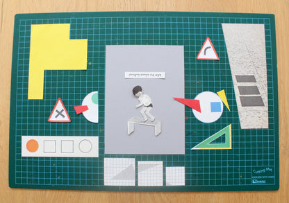 Geometric Boy kit