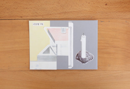 density #2
