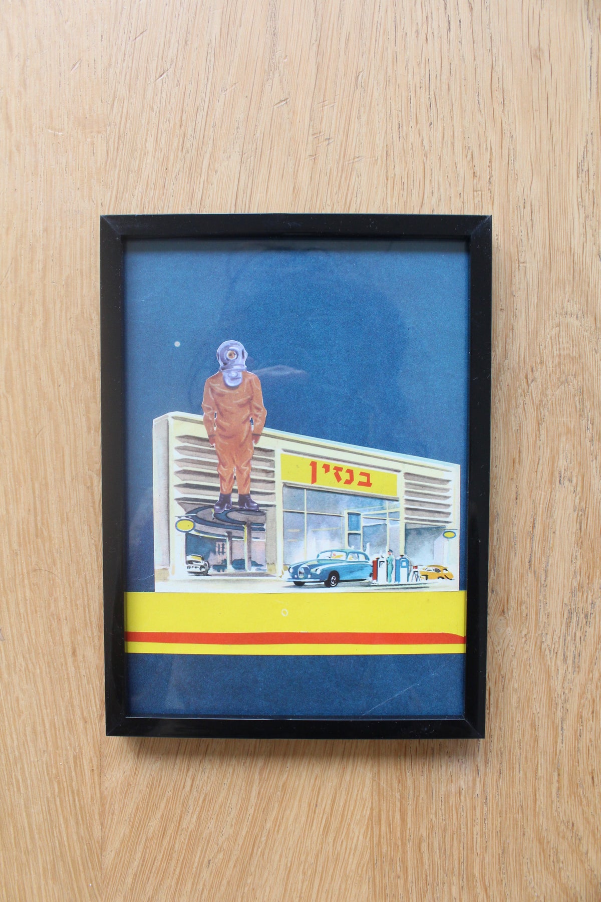 service station