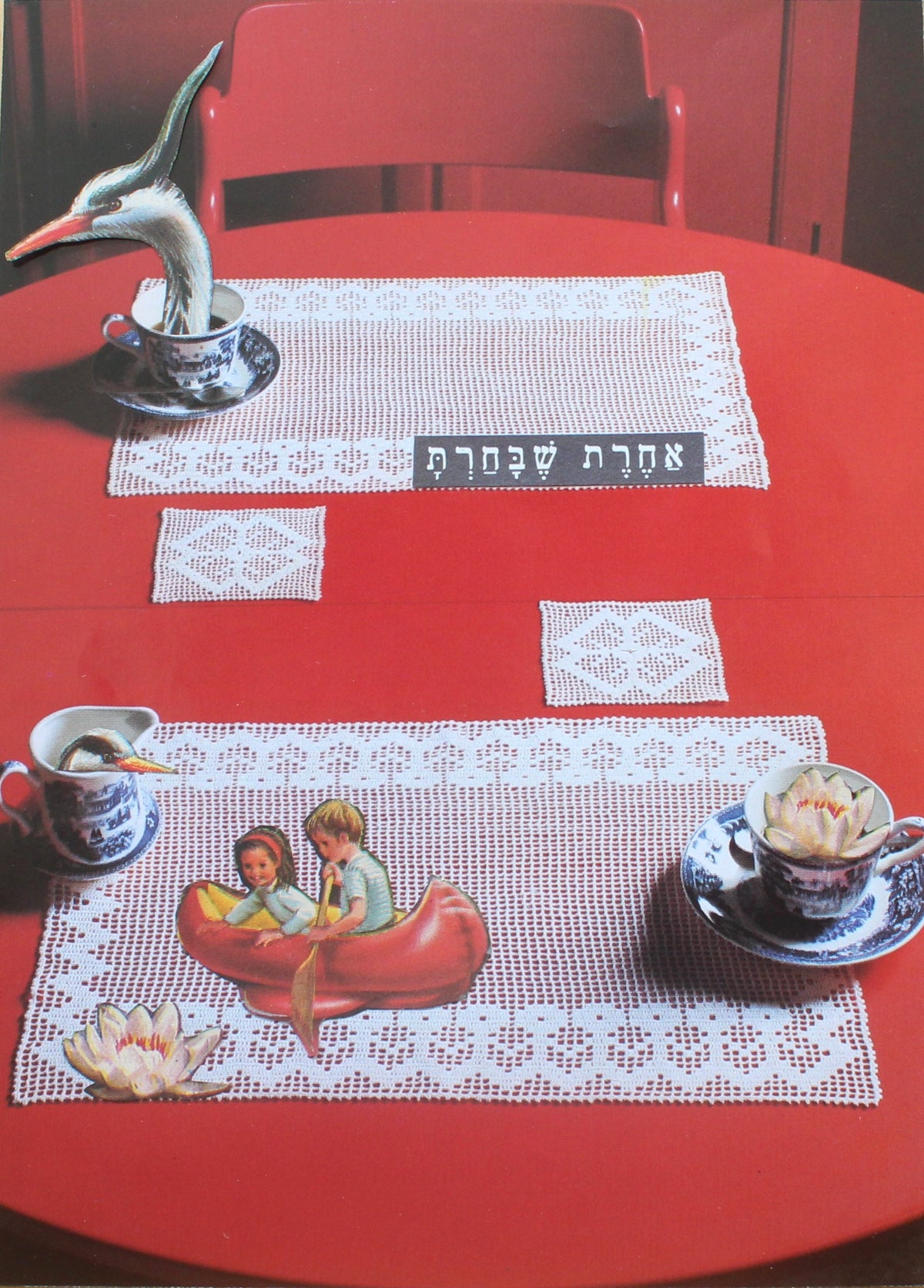 red table: קולאז' בעבודת יד