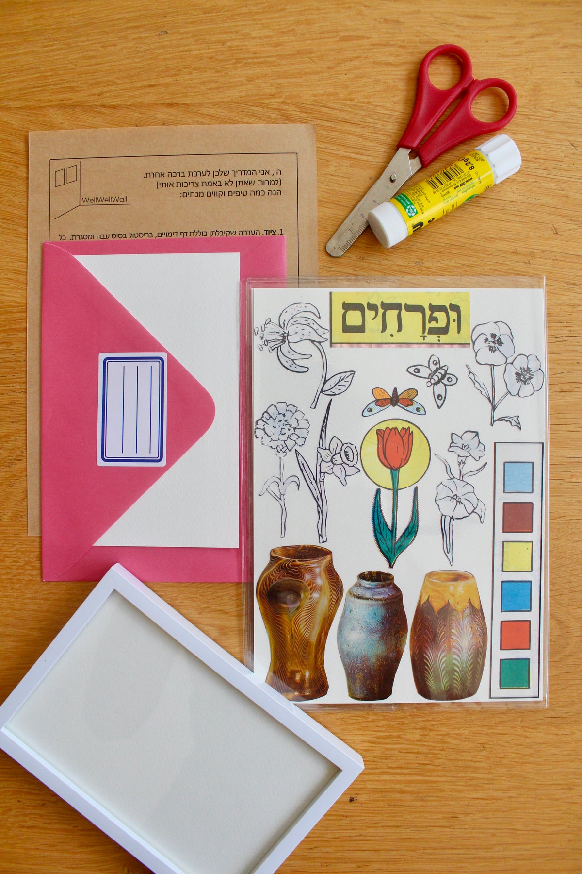 ערכת זר פרחים