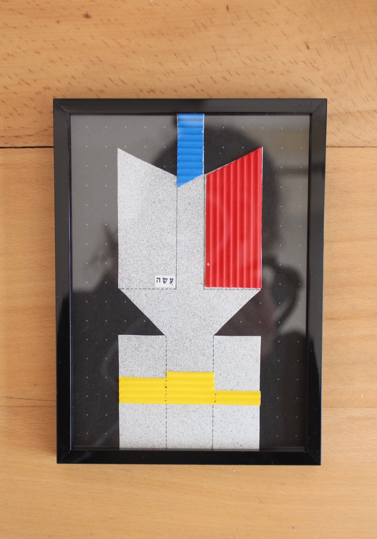 geometry #1
