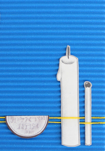 blue magnet #1