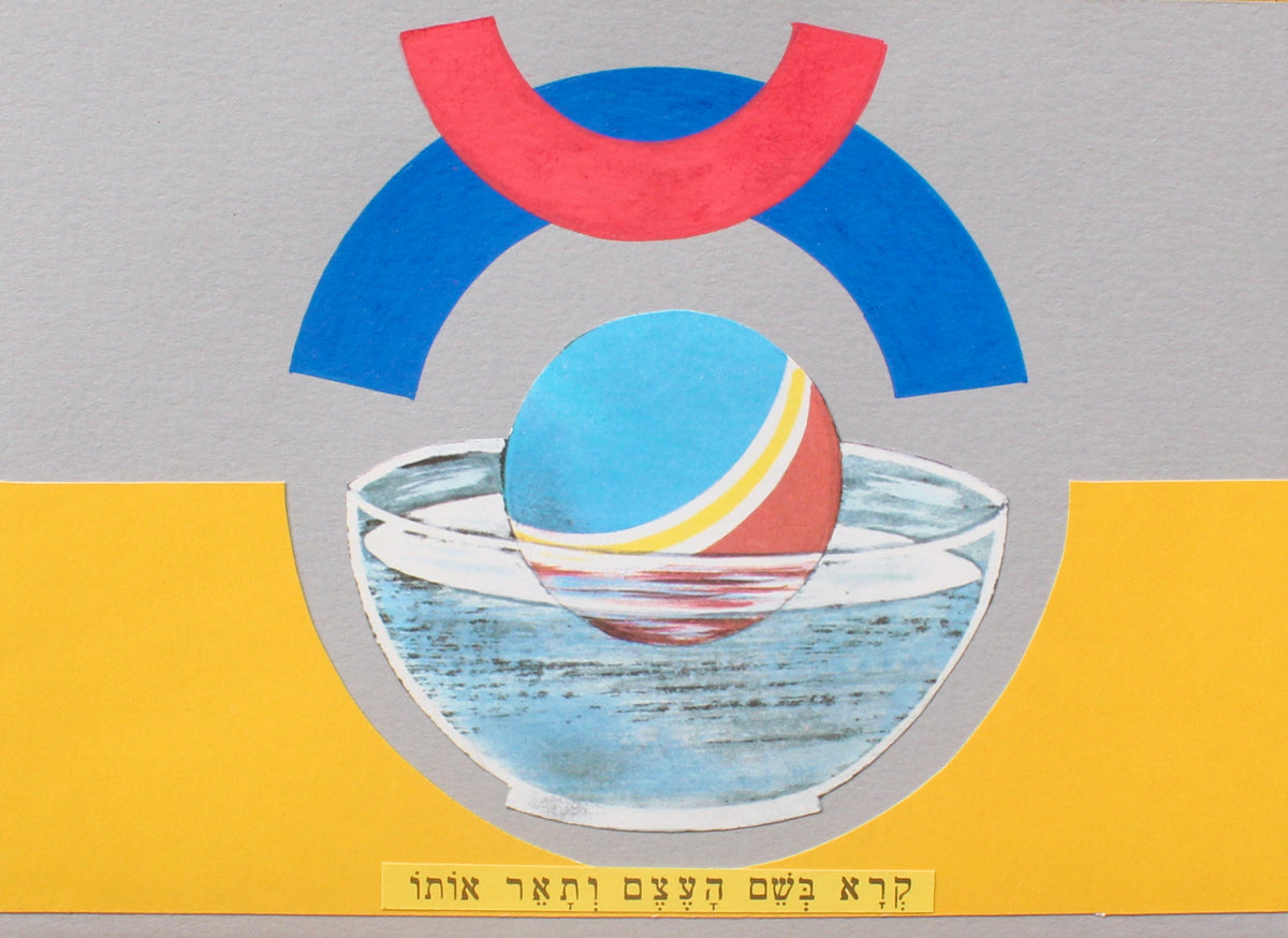 noun #1: קולאז' בעבודת יד