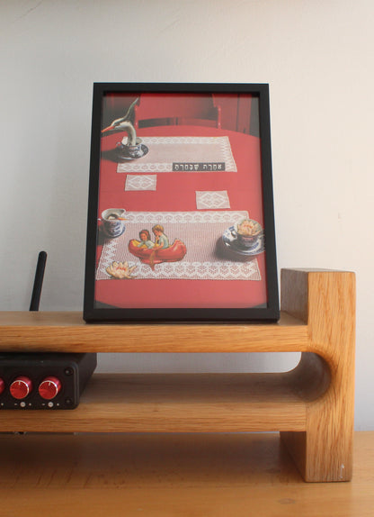 red table